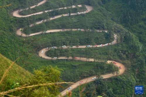 二十四道拐上的幸?；仨?旅游景點建設運營探索