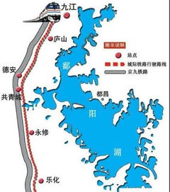 九江至南昌城際鐵路通車，沿線城市迎發展新機遇，實業投資潛力凸顯