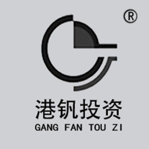 上海港釩投資管理 洞見未來，助力財富增長的專業投資咨詢伙伴